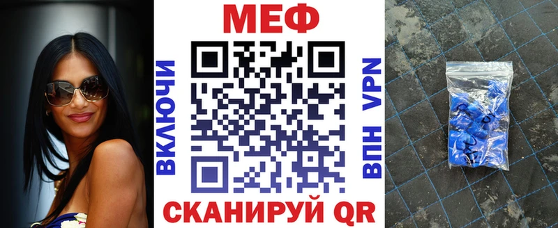 NBOMe Брюховецкая