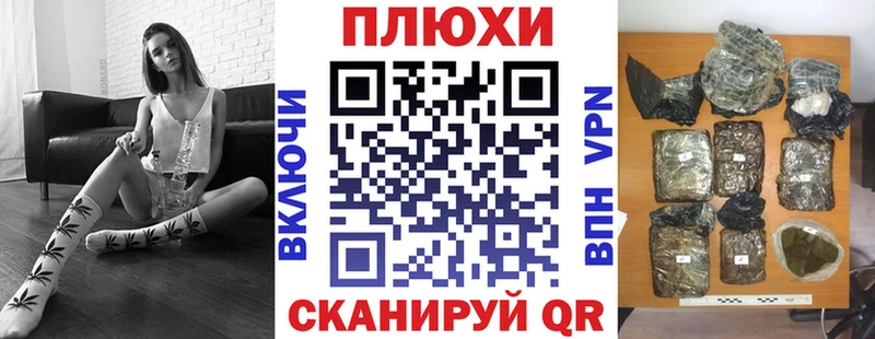 продажа наркотиков  Брюховецкая  ГАШИШ Premium 