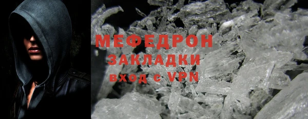 героин Белоозёрский