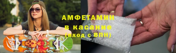 ПСИЛОЦИБИНОВЫЕ ГРИБЫ Ростов