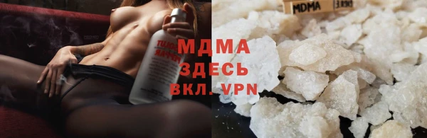 прущая мука Белокуриха