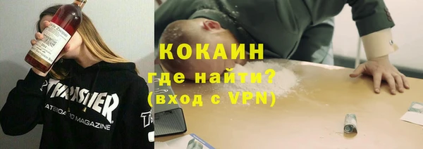 героин Белоозёрский