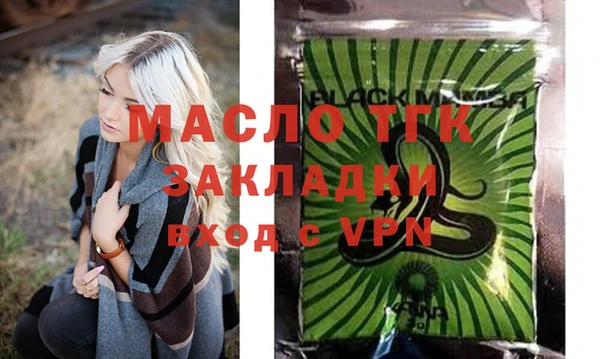 героин Белоозёрский
