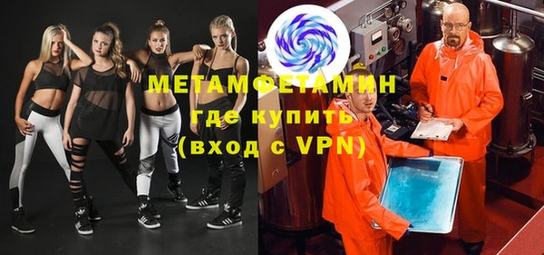 PSILOCYBIN Беломорск