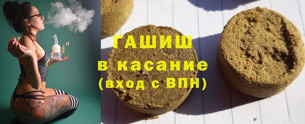 соль ск Россошь